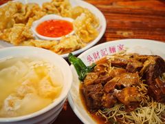 -吴财记面家(大同路店)