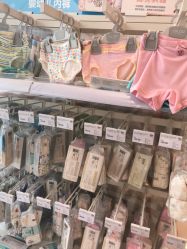 -丽家宝贝(悠唐购物中心店)