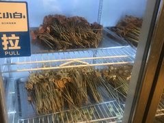 水产区-长药唐师乐山油炸(石人直营店)