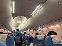 -厦门航空(金尚路店)