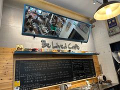 -Be Lived Cafe比例咖啡(摩天轮店)