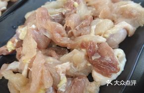 Wenchang Chicken
