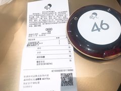 -喜茶(永旺梦乐城店)