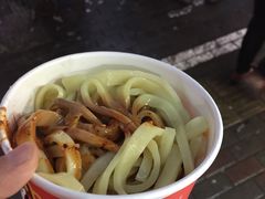 -王萍面皮(桃园二巷店)