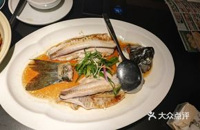 Ten-Year Cured Tangerine Fillet Fish