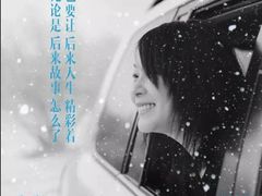 -成都百丽宫影城(LUXE太古里店)