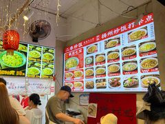-扬二春炒饭(国庆路总店)