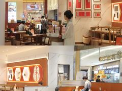 -广州保利时光里(建设大马路店)
