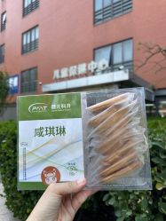 -首都儿科研究所附属儿童医院