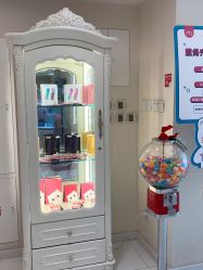-咪咪比基尼脱毛专业店