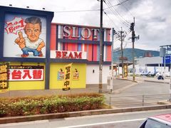 -かさの家(太宰府店)
