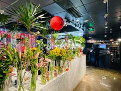 -懒人盐府人家(航天桥店)