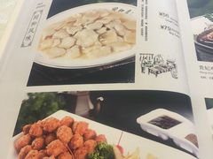 -同和居(什刹海店)
