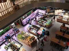 -盒马鲜生(189购物中心店)