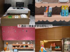 -三亚绿发山海天JW万豪酒店