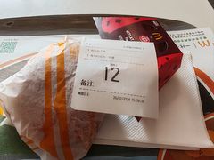 -麦当劳(中山大道中店)