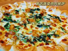 -必胜客(新海上世界店)