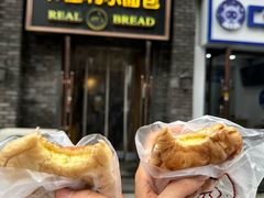 -韩国利尔面包(桂林路店)