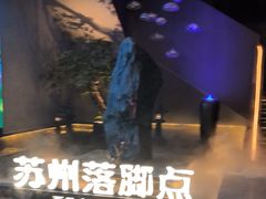 -唐宫足道·SPA·住宿24H会所(木渎店)