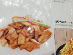 -马凯餐厅(地安门店)