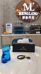 -Meng Lang 梦郎白金店