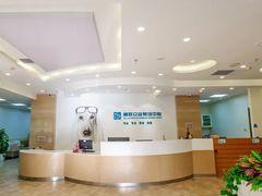 -美联众合动物医院·24h转诊中心