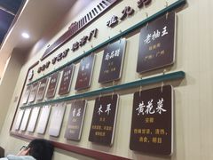 -九河居(荔湾路店)