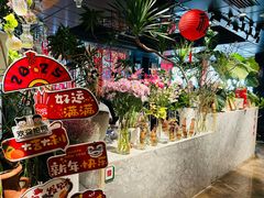 -懒人盐府人家(航天桥店)