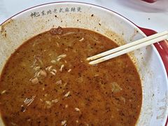 -杭景元·东北老式麻辣烫&炸串(江河时代店)