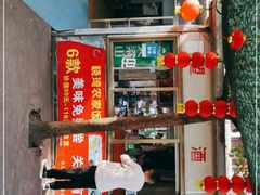 -晓琦农家菜馆·地道农家菜