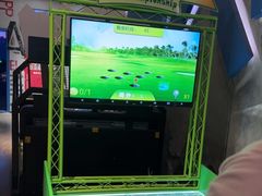-大鲁阁(欧亚大观乐活城店)