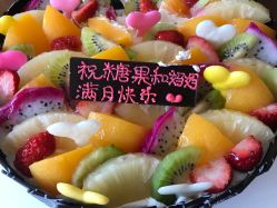 -芙蓉花月子会所(朝阳区店)