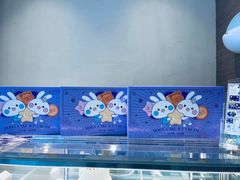 -GANSO元祖食品(双井店)