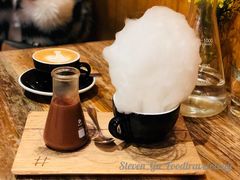 -Hash Specialty Coffee