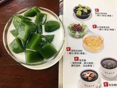-周大娘牛乳(旧寨古村总店)