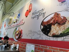 门面-亚明蟹肉面特大虾饺(สีลม)