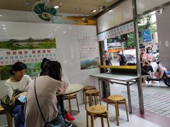 用餐区-百花传统甜品店(原址店)