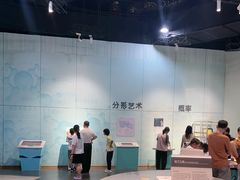 -湖南省科学技术馆