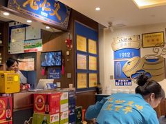 -老仁义·清真菜(太古街店)