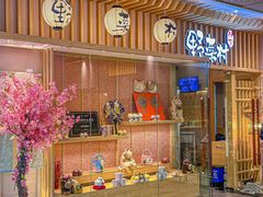 -伊豆野菜村(合景·摩方店)