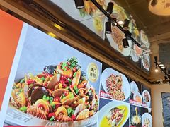 -必点海鲜·海肠捞饭大王(滨江道店)