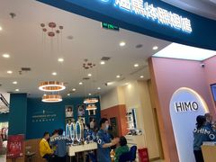 -海马体照相馆(南昌王府井购物中心店)