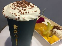 -食武士·舒芙蕾(新街口明瓦廊店)