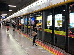 -烈士陵园(地铁站)