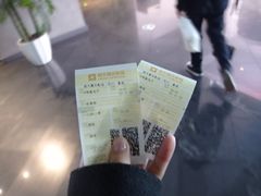 -橙天嘉禾影城(苏州印象城店)