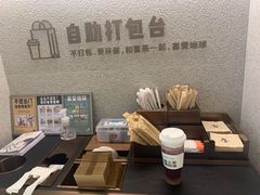 -喜茶(北京华贸购物中心店)