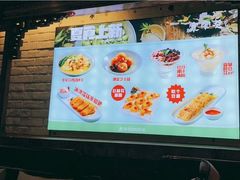 -张氏宽窄巷成都名小吃(茂业百货华强北店)