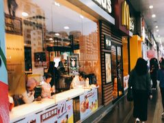 门面-麦当劳(坂田分店)