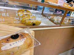 -evoojoo面包商店