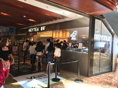 门面-喜茶(上海正大广场店)